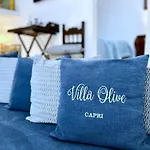 فيلة Olive كابري